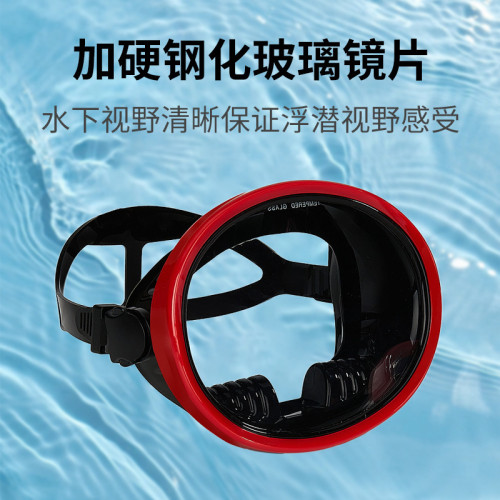 全乾潛水鏡大框漁民鏡浮潛面鏡鋼化玻璃戶外防漏水防滲水潛水面罩 全乾潛水鏡大框漁民鏡浮潛面鏡鋼化玻璃戶外防漏水防滲水潛水面罩