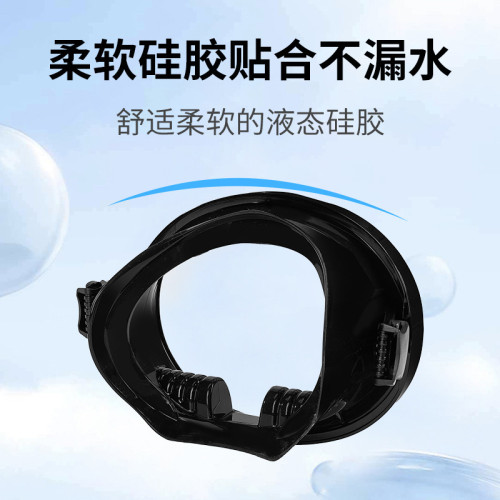全乾潛水鏡大框漁民鏡浮潛面鏡鋼化玻璃戶外防漏水防滲水潛水面罩 全乾潛水鏡大框漁民鏡浮潛面鏡鋼化玻璃戶外防漏水防滲水潛水面罩