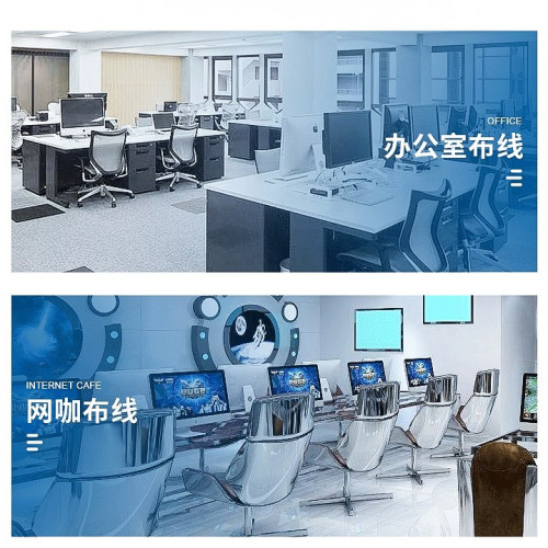 祿訊六類工程網線0.57千兆雙絞家裝8芯純銅網線305米足米藍色跳線