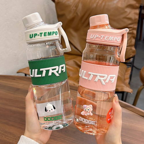 道奇tritan塑膠杯男款大容量塑膠杯夏天耐高溫水壺學生運動專用批 道奇tritan塑膠杯男款大容量塑膠杯夏天耐高溫水壺學生運動專用批