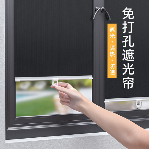 夏季遮陽簾汽車伸縮遮陽擋家用免打孔全遮光鈦銀防曬窗簾汽車用品 夏季遮陽簾汽車伸縮遮陽擋家用免打孔全遮光鈦銀防曬窗簾汽車用品