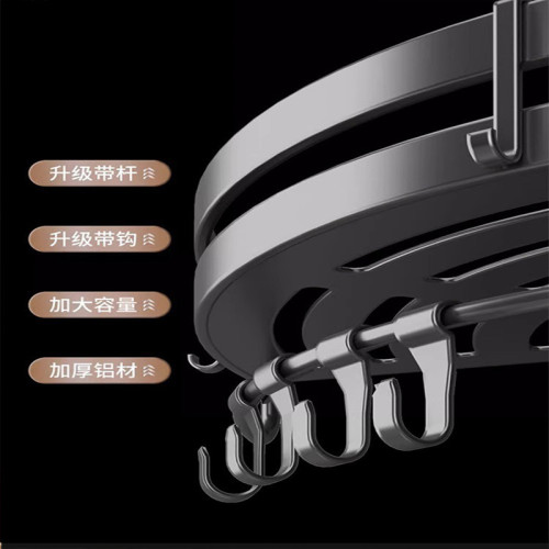 鋁製浴室置物架衛生間厠所洗手間洗漱台牆上免打孔壁掛三角收納架 鋁製浴室置物架衛生間厠所洗手間洗漱台牆上免打孔壁掛三角收納架