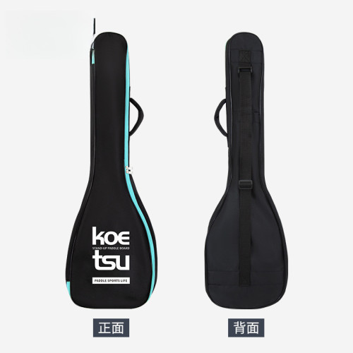 劃槳包船槳收納袋槳板配件沖浪板槳纖維槳板手提單肩包船槳收納袋 劃槳包船槳收納袋槳板配件沖浪板槳纖維槳板手提單肩包船槳收納袋