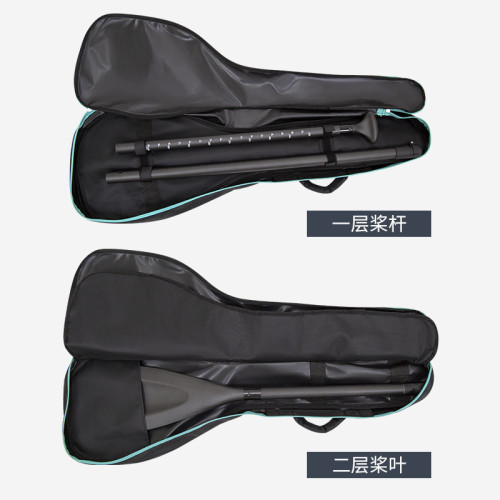 劃槳包船槳收納袋槳板配件沖浪板槳纖維槳板手提單肩包船槳收納袋 劃槳包船槳收納袋槳板配件沖浪板槳纖維槳板手提單肩包船槳收納袋