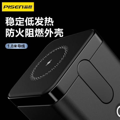 品勝黑武士氮化鎵充電器65W快充頭多口桌面插座8合1磁吸無線座充
