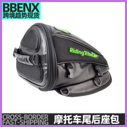 G-XZ-017摩托車包油箱後座車尾包騎士包側邊摩旅超纖皮革多功能包