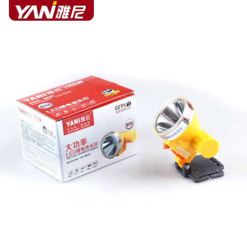 雅尼9833輕便頭燈強光充電超亮頭戴式超輕小號LED夜釣魚礦工照明 雅尼9833輕便頭燈強光充電超亮頭戴式超輕小號LED夜釣魚礦工照明