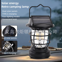 新款太陽能露營燈戶外防水庭院燈充電家用可戶外野營帳篷燈