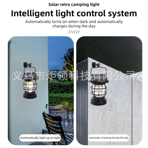 新款太陽能露營燈戶外防水庭院燈充電家用可戶外野營帳篷燈 新款太陽能露營燈戶外防水庭院燈充電家用可戶外野營帳篷燈