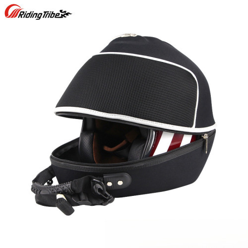 PRO-BIKER頭盔包摩托車頭盔手提包全盔包 摩托車裝備G-XZ-008小碼 PRO-BIKER頭盔包摩托車頭盔手提包全盔包 摩托車裝備G-XZ-008小碼