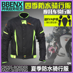 RidingTribe夏季防水摩托車騎行服男機車服反光透氣騎行服JK-37