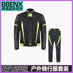 越野賽車服防摔防水機車服旅褲男女騎行用品摩托車夏季騎行服套裝