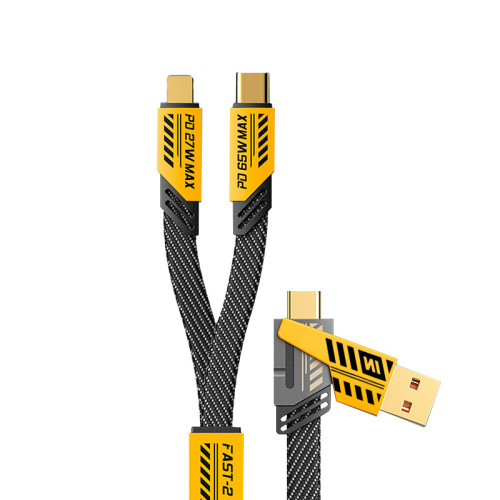 二合一機甲數據線可磁吸收納的超級快充充電線適用於蘋果安卓手機 二合一機甲數據線可磁吸收納的超級快充充電線適用於蘋果安卓手機