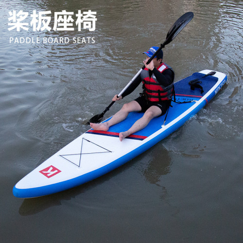 充氣船皮劃艇SUP劃水板沖浪槳板折曡可拆卸調節EVA背靠獨木舟漂流