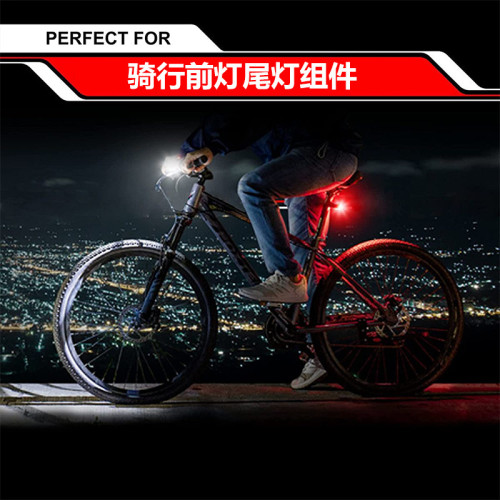 自行車前後燈騎行套裝Type-c充電4led高亮防水長續航強光夜騎車燈 自行車前後燈騎行套裝Type-c充電4led高亮防水長續航強光夜騎車燈