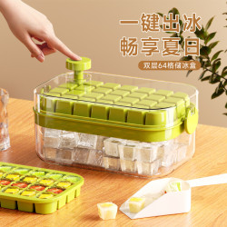 按壓冰格食品級冰塊膜具家用冰箱凍冰塊模具製冰神器大容量儲冰盒