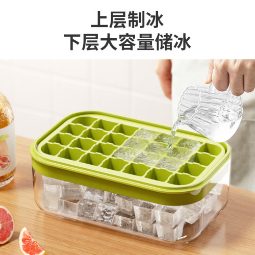 按壓冰格食品級冰塊膜具家用冰箱凍冰塊模具製冰神器大容量儲冰盒 按壓冰格食品級冰塊膜具家用冰箱凍冰塊模具製冰神器大容量儲冰盒