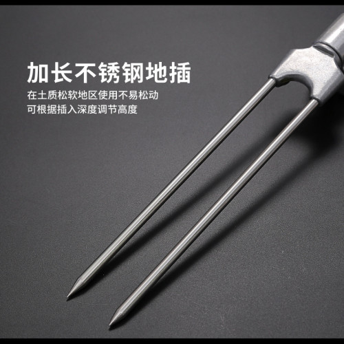 萬向插地架不鏽鋼砲台架地插座魚竿支架彩色魚竿支架砲台支架地插 萬向插地架不鏽鋼砲台架地插座魚竿支架彩色魚竿支架砲台支架地插