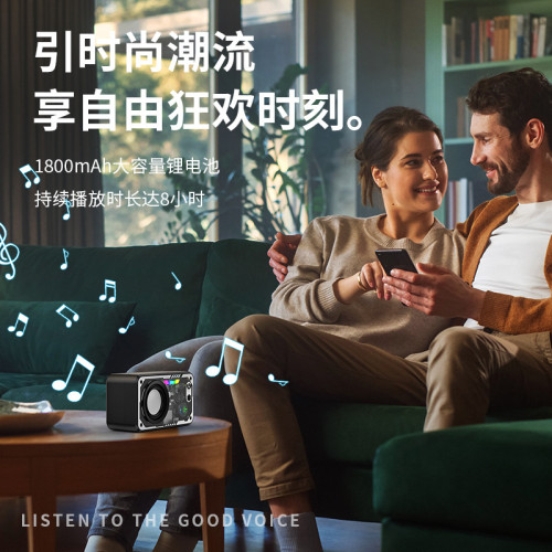 透明機甲藍牙音響炫彩無線戶外低音砲桌面串聯迷你小鋼砲音箱 透明機甲藍牙音響炫彩無線戶外低音砲桌面串聯迷你小鋼砲音箱