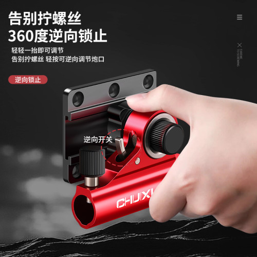 無極調節釣箱配件三件套釣魚砲台架座料盤餌盤支架魚護架釣魚用品 無極調節釣箱配件三件套釣魚砲台架座料盤餌盤支架魚護架釣魚用品