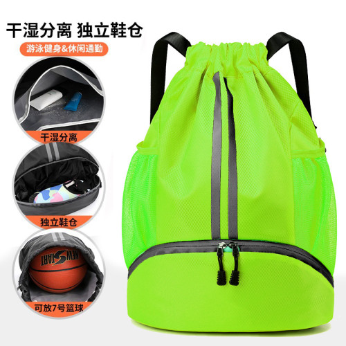 乾濕分離遊泳包單獨鞋倉防水衣物大容量收納包浮潛泳衣物品收納包