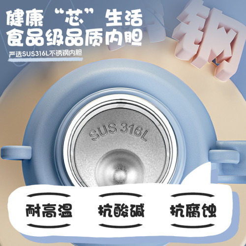 兒童保溫杯上學316不鏽鋼食品級女生學生高顔值智能帶吸管水杯子 兒童保溫杯上學316不鏽鋼食品級女生學生高顔值智能帶吸管水杯子