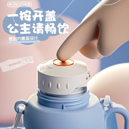 兒童保溫杯上學316不鏽鋼食品級女生學生高顔值智能帶吸管水杯子 兒童保溫杯上學316不鏽鋼食品級女生學生高顔值智能帶吸管水杯子
