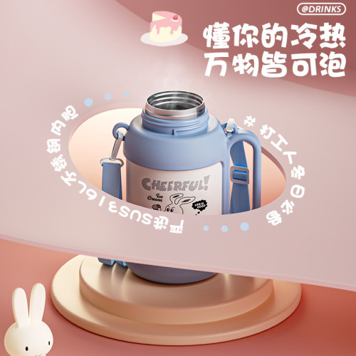 兒童保溫杯上學316不鏽鋼食品級女生學生高顔值智能帶吸管水杯子 兒童保溫杯上學316不鏽鋼食品級女生學生高顔值智能帶吸管水杯子