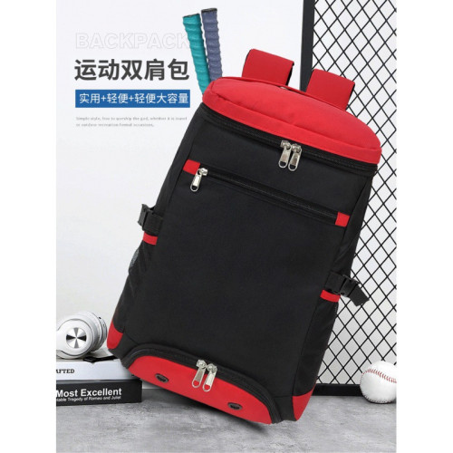 多功能羽毛球包大容量雙肩後背包男女運動包學生多功能大容量網球包