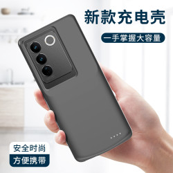 適用vivos18背夾電池vivos17/16/s12/s10e/s9/s7/s6/s5無線行動電源