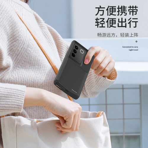 適用vivos18背夾電池vivos17/16/s12/s10e/s9/s7/s6/s5無線行動電源