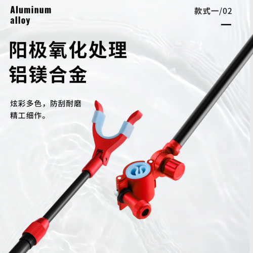 鋁合金砲台支架後掛配件小天線金屬釣魚竿掛架釦合式後掛魚竿架桿 鋁合金砲台支架後掛配件小天線金屬釣魚竿掛架釦合式後掛魚竿架桿