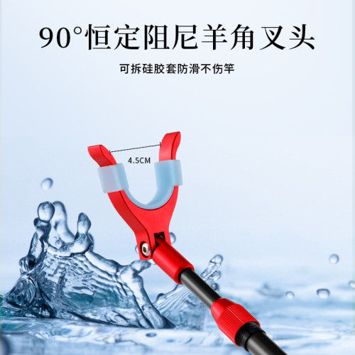 鋁合金砲台支架後掛配件小天線金屬釣魚竿掛架釦合式後掛魚竿架桿 鋁合金砲台支架後掛配件小天線金屬釣魚竿掛架釦合式後掛魚竿架桿