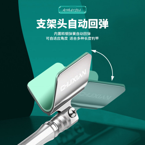 競技支架頭黑坑自動迴彈釣魚架桿魚竿支架防滑墊架桿支架頭釣魚具 競技支架頭黑坑自動迴彈釣魚架桿魚竿支架防滑墊架桿支架頭釣魚具