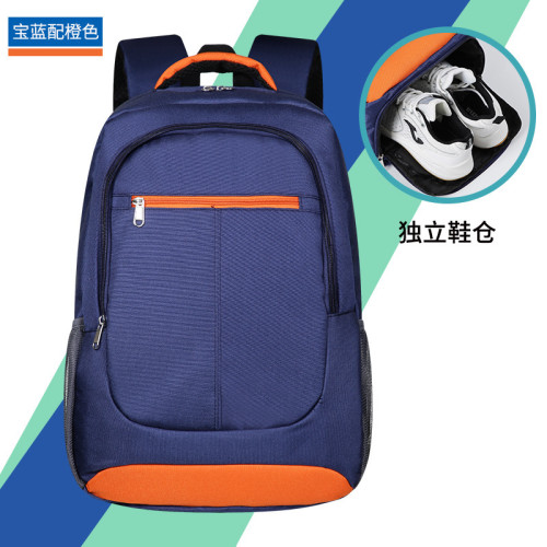 羽毛球包雙肩3支裝網球包多功能 培訓訓練學生多功能大容量網球包