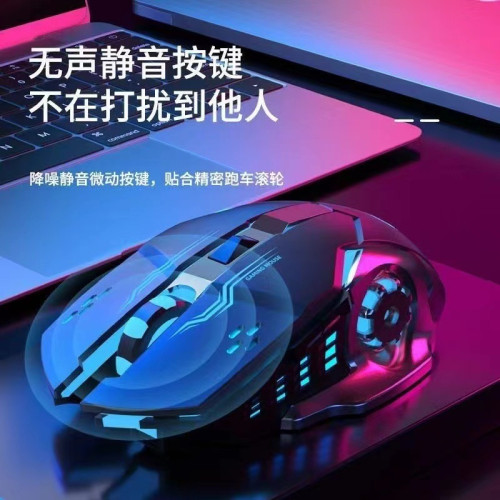 無線滑鼠藍牙雙模可充電式電競遊戯靜音人氣 無線滑鼠藍牙雙模可充電式電競遊戯靜音人氣