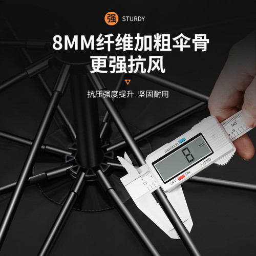 柺杖釣魚繖萬向大釣繖加厚黑膠手杖雨繖折曡垂釣遮陽防曬戶外釣魚 柺杖釣魚繖萬向大釣繖加厚黑膠手杖雨繖折曡垂釣遮陽防曬戶外釣魚