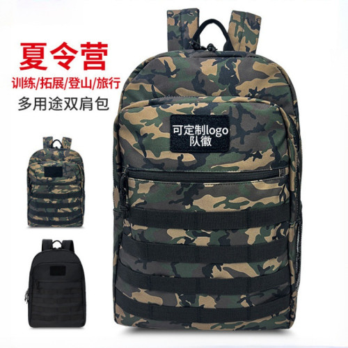 多功能迷彩野營戰術包徒步夏令營戶外登山釣魚包魔術簽戶外包 多功能迷彩野營戰術包徒步夏令營戶外登山釣魚包魔術簽戶外包