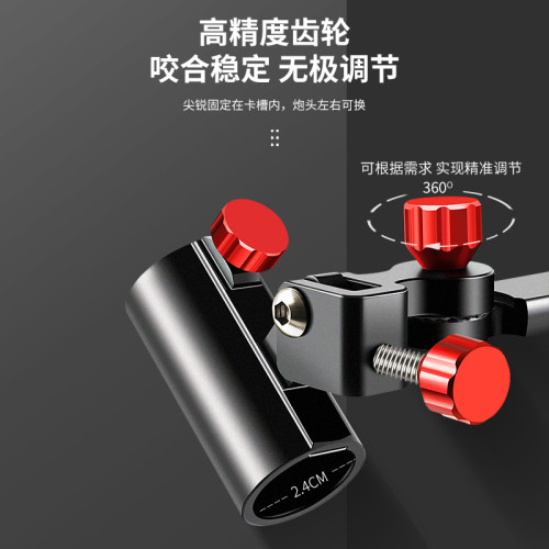 鋁鎂合金釣箱雙砲台支架萬向加厚釣椅雙砲台架座雙桿雙頭漁具垂釣 鋁鎂合金釣箱雙砲台支架萬向加厚釣椅雙砲台架座雙桿雙頭漁具垂釣