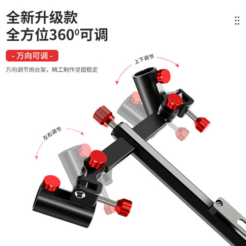 鋁鎂合金釣箱雙砲台支架萬向加厚釣椅雙砲台架座雙桿雙頭漁具垂釣 鋁鎂合金釣箱雙砲台支架萬向加厚釣椅雙砲台架座雙桿雙頭漁具垂釣