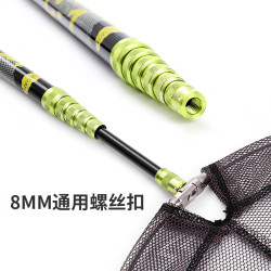 短節碳素抄網桿2.1米3米超輕硬釣魚抄網伸伸縮桿撈定位操網竿撈魚