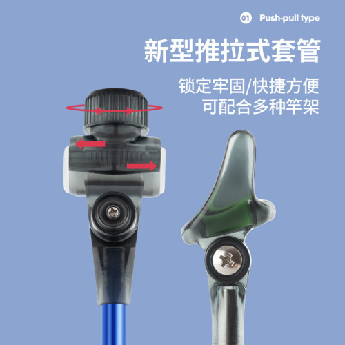 快拆支架後掛魚竿砲台架魚竿架天線架桿魚竿砲台架大物後掛釣魚架 快拆支架後掛魚竿砲台架魚竿架天線架桿魚竿砲台架大物後掛釣魚架