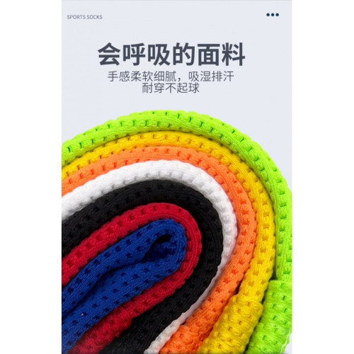 足球護腿板襪套雙層透氣小腿插板插口袋長筒運動無底襪套護腿板套