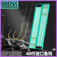 40付進口魚鉤綁好成品子線雙鉤套金袖無刺子線雙鉤有刺鯽魚釣魚鉤