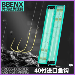 40付進口魚鉤綁好成品子線雙鉤套金袖無刺子線雙鉤有刺鯽魚釣魚鉤