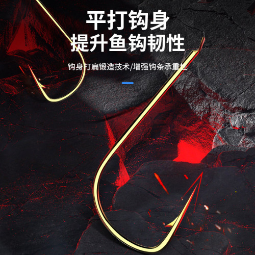 40付進口魚鉤綁好成品子線雙鉤套金袖無刺子線雙鉤有刺鯽魚釣魚鉤 40付進口魚鉤綁好成品子線雙鉤套金袖無刺子線雙鉤有刺鯽魚釣魚鉤