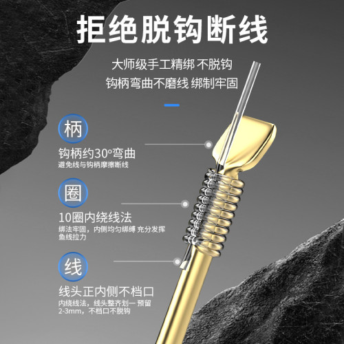 40付進口魚鉤綁好成品子線雙鉤套金袖無刺子線雙鉤有刺鯽魚釣魚鉤 40付進口魚鉤綁好成品子線雙鉤套金袖無刺子線雙鉤有刺鯽魚釣魚鉤