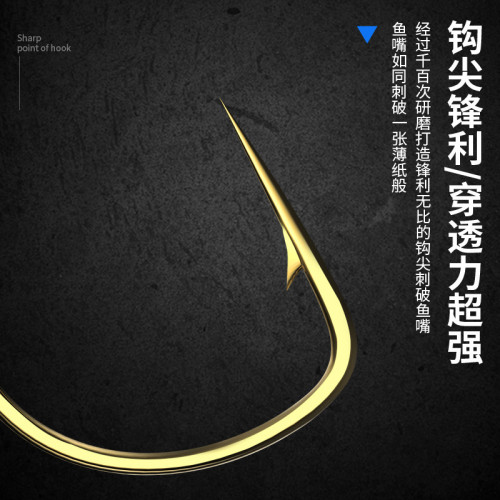 40付進口魚鉤綁好成品子線雙鉤套金袖無刺子線雙鉤有刺鯽魚釣魚鉤 40付進口魚鉤綁好成品子線雙鉤套金袖無刺子線雙鉤有刺鯽魚釣魚鉤