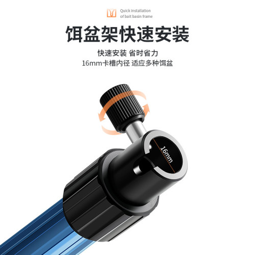 魚竿支架地插多功能鋁合金插地架桿砲台砲台釣魚野釣三合一拉餌盤 魚竿支架地插多功能鋁合金插地架桿砲台砲台釣魚野釣三合一拉餌盤