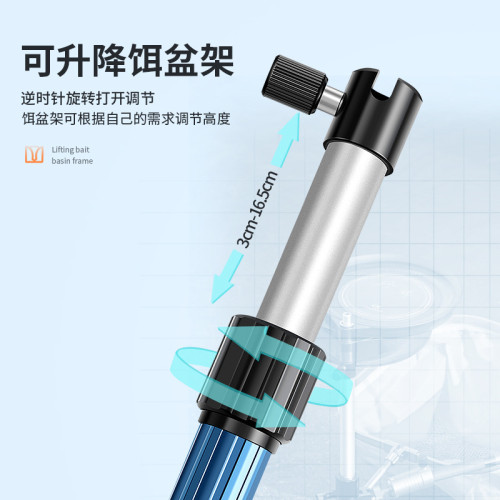 魚竿支架地插多功能鋁合金插地架桿砲台砲台釣魚野釣三合一拉餌盤 魚竿支架地插多功能鋁合金插地架桿砲台砲台釣魚野釣三合一拉餌盤